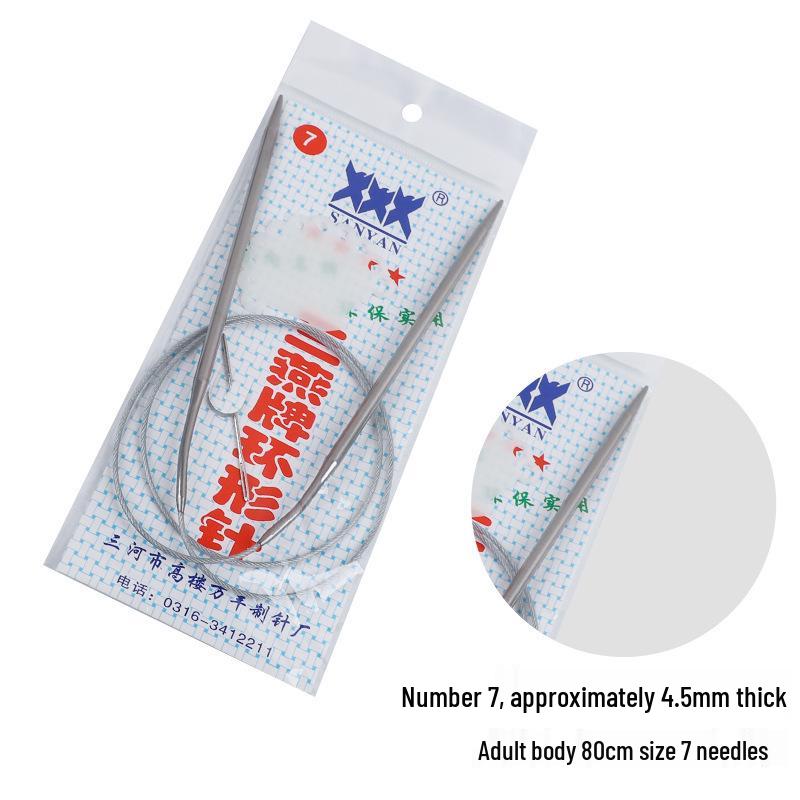 Sanyan Stainless Steel Circular Knitting and Crochet Needles Set