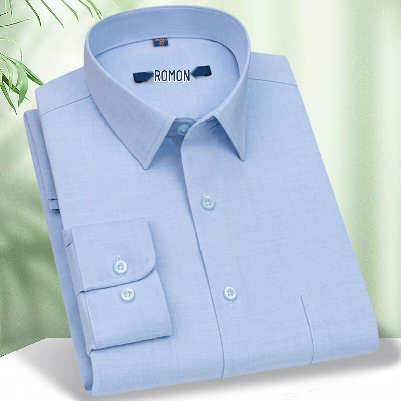 

Romon Men s Business Casual Long Sleeve Plaid Shirt 44