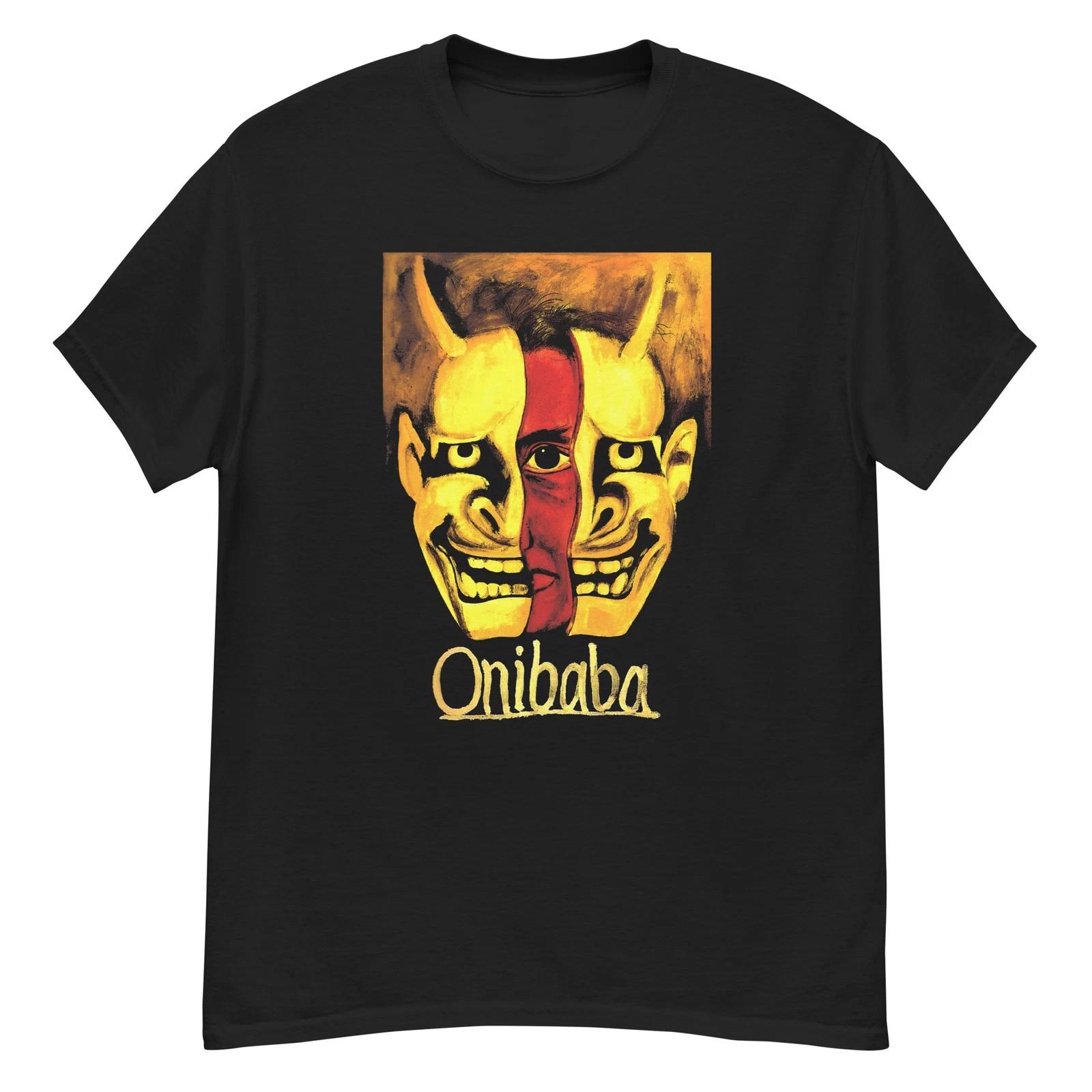 Onibaba cult film fan art t-shirt S