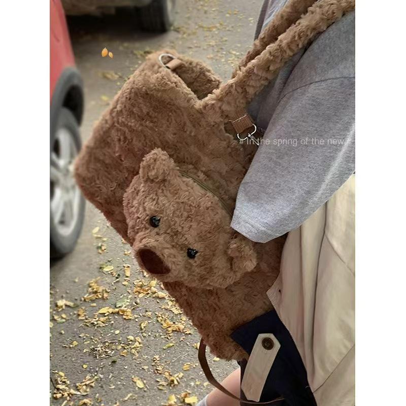 Barcelona Bear Tote Backpack Crossbody Bag Cartoon Plush Cute Tote Bag Girls Large Capacity Doll Bag