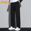 Jeep Men's Ice Silk Straight-Leg Casual Pants