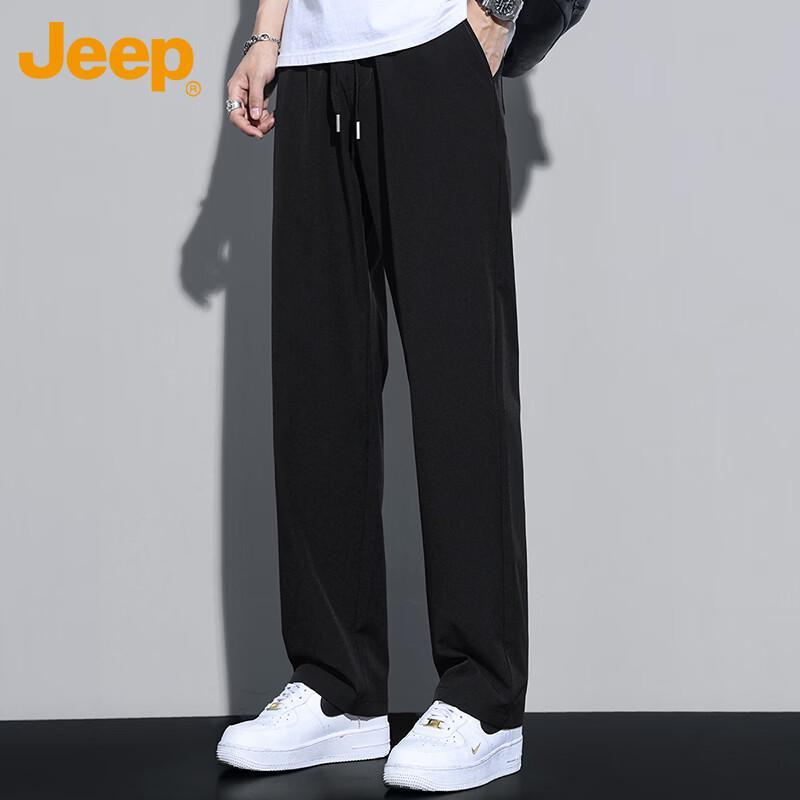 Jeep Men's Ice Silk Straight-Leg Casual Pants