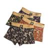 Slip da uomo in cotone con farfalla di giada - Traspiranti, delicati sulla pelle, pantaloncini a quattro angoli