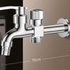 TLXT Dual-Outlet Washing Machine & Mop Pool Faucet