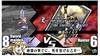 Yggdra Union PSP -