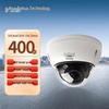 Camerabewaking en accessoires – CCTV-camera's