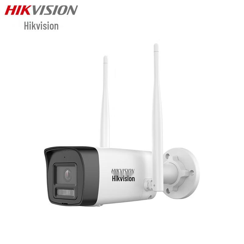 

Hikvision 4MP Full Color Wireless Bullet IP Camera
