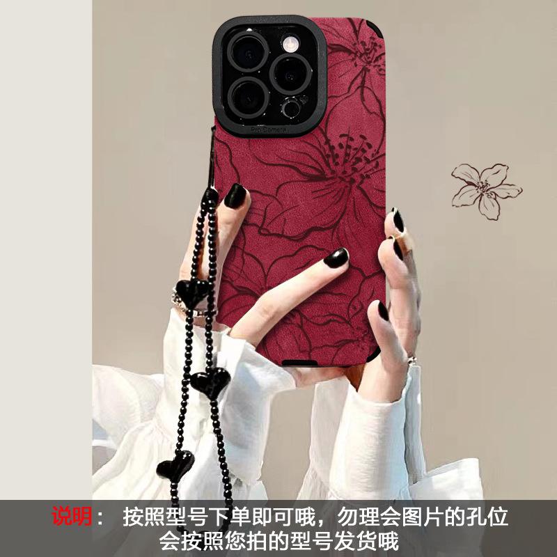 Applicable to Apple 17promax mobile phone case iPhone16 line flower bracelet 15 retro 14 silicone 13 Huawei