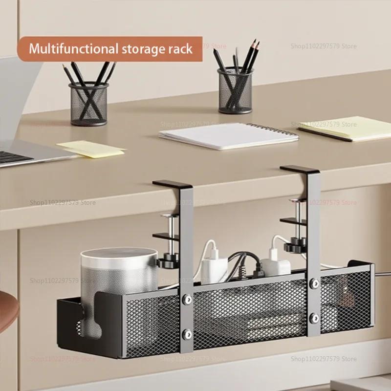 Under Desk Metal Storage Rack No Punching Cable Management Tray for Home/Office, Space-Saving Wire Organizer with Multi-Purpose