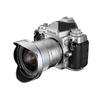 Laowa 12mm F/2.8 Ultra-Wide Full-Frame Lens (L Mount, PK)