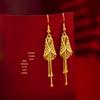 Elegant Ethnic Cicada Wing Tassel Earrings: Retro Smooth Hoops, Versatile Ornament, Ideal Small Gift for Mom