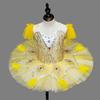 Rhinestone Girls Ballet Student Practice Leotard Tutu Puffy Skirt