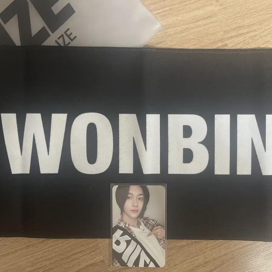 

RIIZE Официальный слоган Вонбина Продажа ниже себестоимости