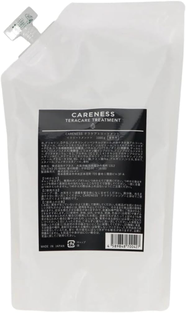 

Салонный уход Careness Terracare Шампунь 1000 мл Кондиционер 1000 г Эко-пакет для пополнения Сыворотка Салонный шампунь Эко 1000 г [Эксклюзив для салонов красоты] / Без силиконов (лечение чёрный