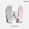 Lishi Full Finger Disc Golf & Cycling Gloves