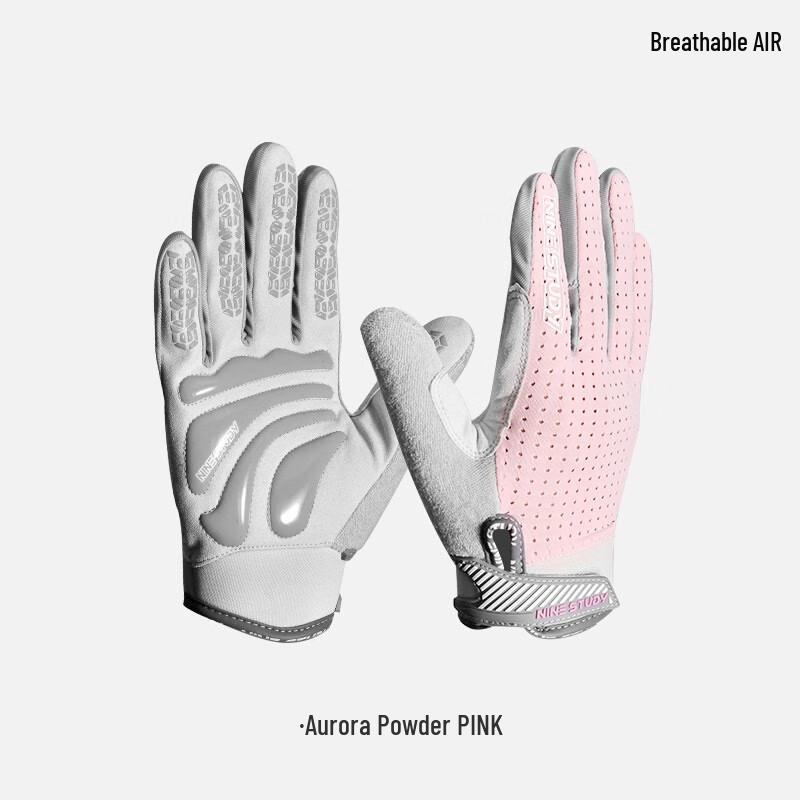 Lishi Full Finger Disc Golf & Cycling Gloves