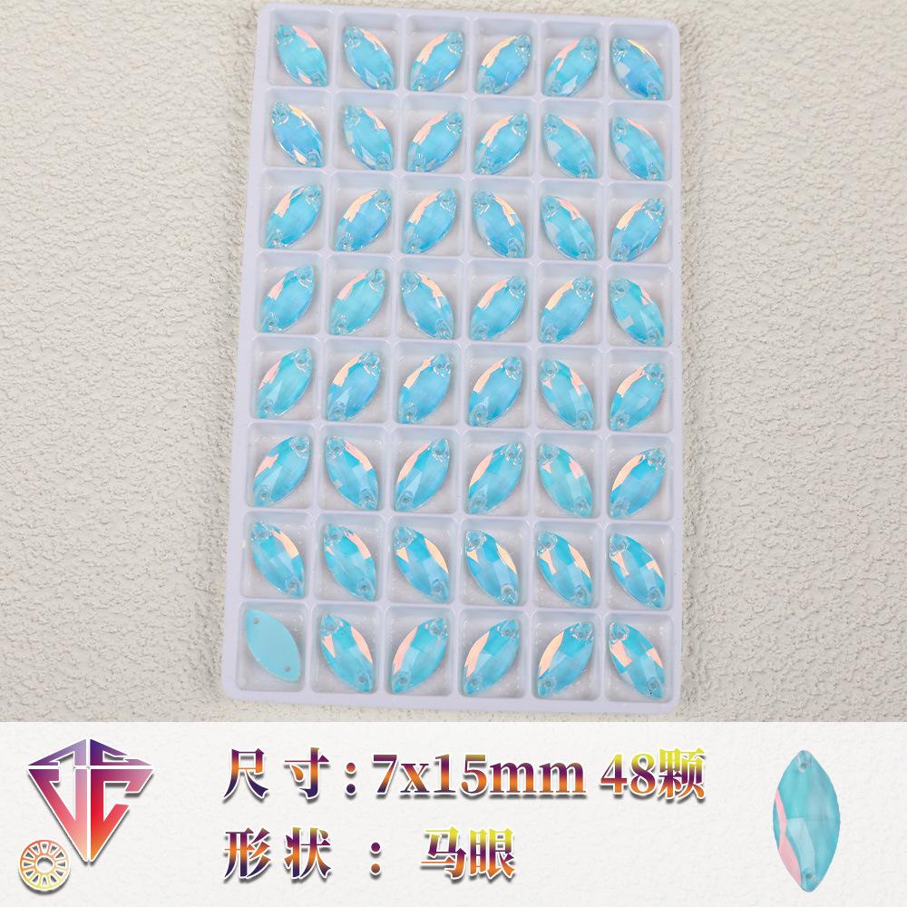 Neon Fluorescent Mocha Protein Horse Eye-Shaped Glass Hand Seam Drill, Flat Bottom Drill Double Hole Rhinestone Handmade Diy Accessories