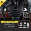 For BMW 5 Series F10 F11 2011-2016 Stainless Steel Cars Front Door Stereo Panel Speaker Decorative Cover Interior Accessories