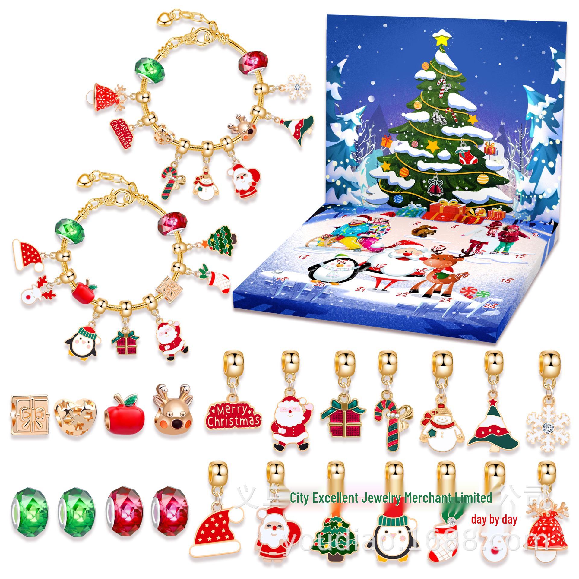 

Детский набор для изготовления браслетов из бусин своими руками - Рождественский пазл 24 ячейки, подарок-сюрприз