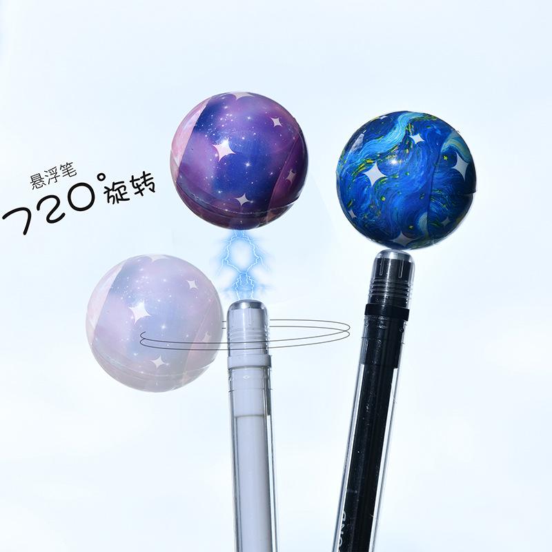 Chenxi 720° drehender Sternenhimmel Magnetischer Stift - 0,5 mm Schwarz