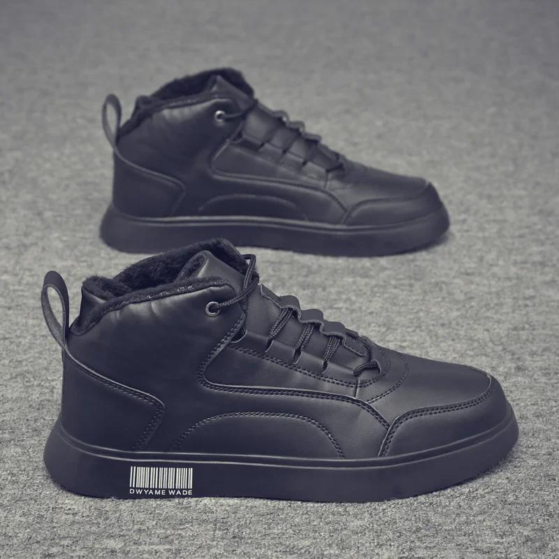 Pánské nepromokavé protiskluzové kožené boty středního střihu: Hřejivá sametová podšívka pro podzim/zimu, Ideální pro kuchaře a práci v kuchyni