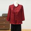 2026 Spring Elegant Seven-Sleeve Blouse for Middle-Aged & Elderly Women