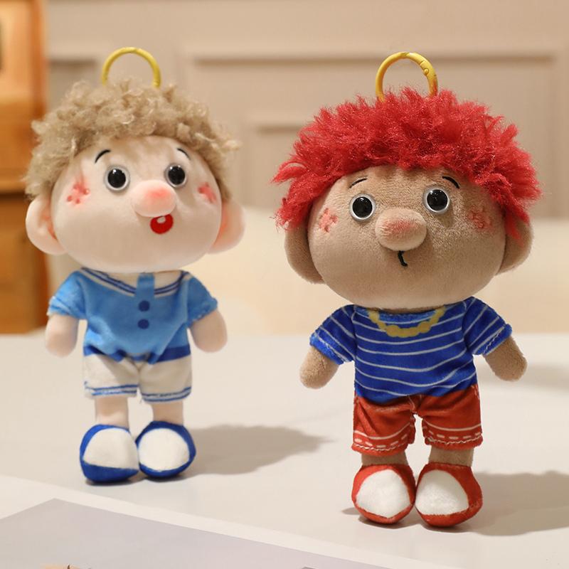 1419Cm Cute Human Figure Plush Pendant Stuffed Colorful Hair Male Female Keychain Decor Plushie For Bag Present