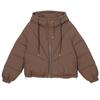 Fashionable Casual Splicing Drawstring Hooded Solid Color Cotton Clothes Women's 2025 Winter New Simple Loose Versatile Jacket Trend