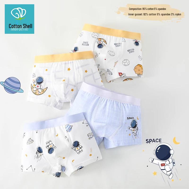 Jungen Modal Boxershorts - A-Klasse Baumwolle, Antibakterieller Netz-Schritt, Atmungsaktive Sommer-Eis seide, Leicht, Vier-Ecken-Design