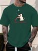 2025 New Hot Mens Summer Short Sleeve TShirt with Funny Dog Pouring Wine Time to Wine Down Print Casual Soft Cotton Tee