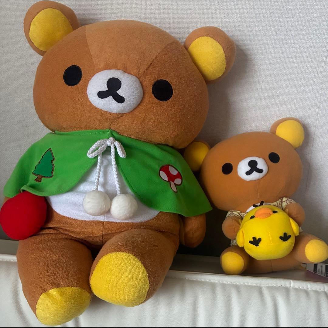 Rilakkuma stuffed toy bulk sale set