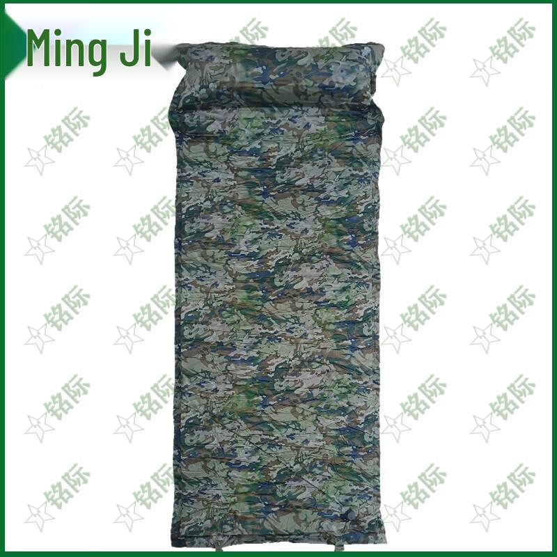 Self-Inflating Camouflage Sleeping Pad
