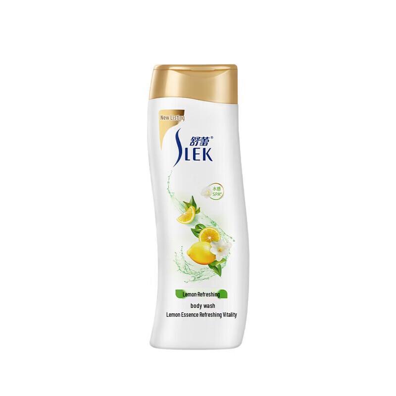 Shu Lei Lemon Refreshing Shower Gel