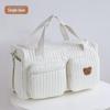 Korean Quilted Mommy Travel Bag: Lightweight, Large Capacity, Multipurpose Shoulder and Handbag for Short Trips and Casual Mother-Baby Outings.