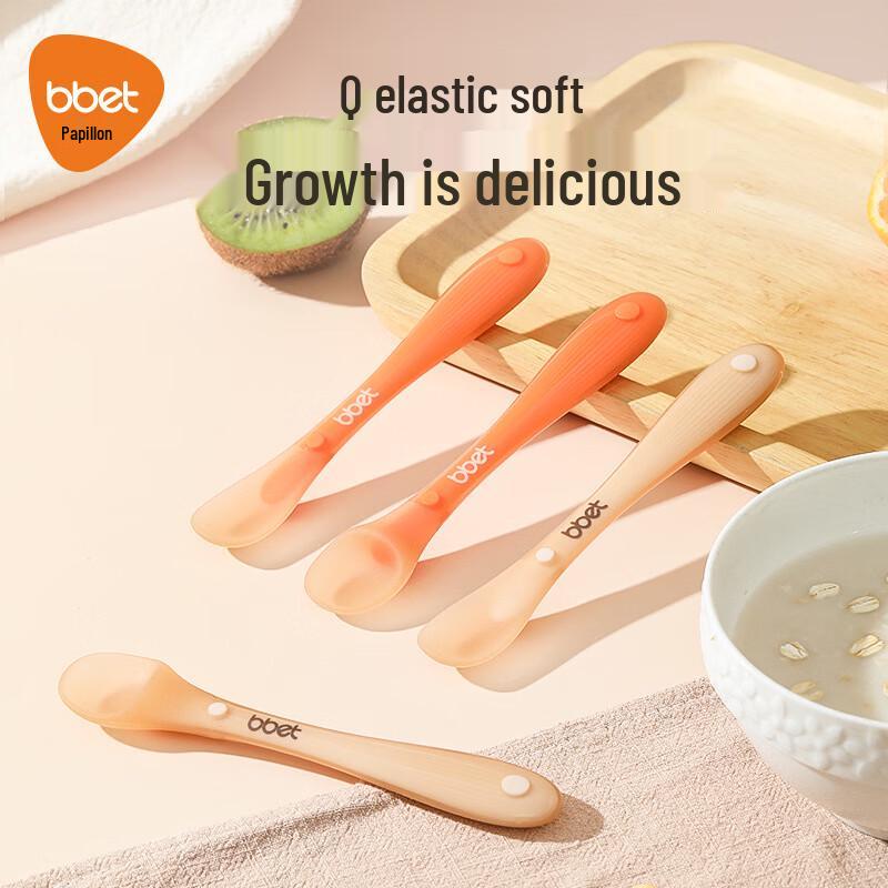 

Barbie Elephant Silicone Soft Spoons (2-Pack)