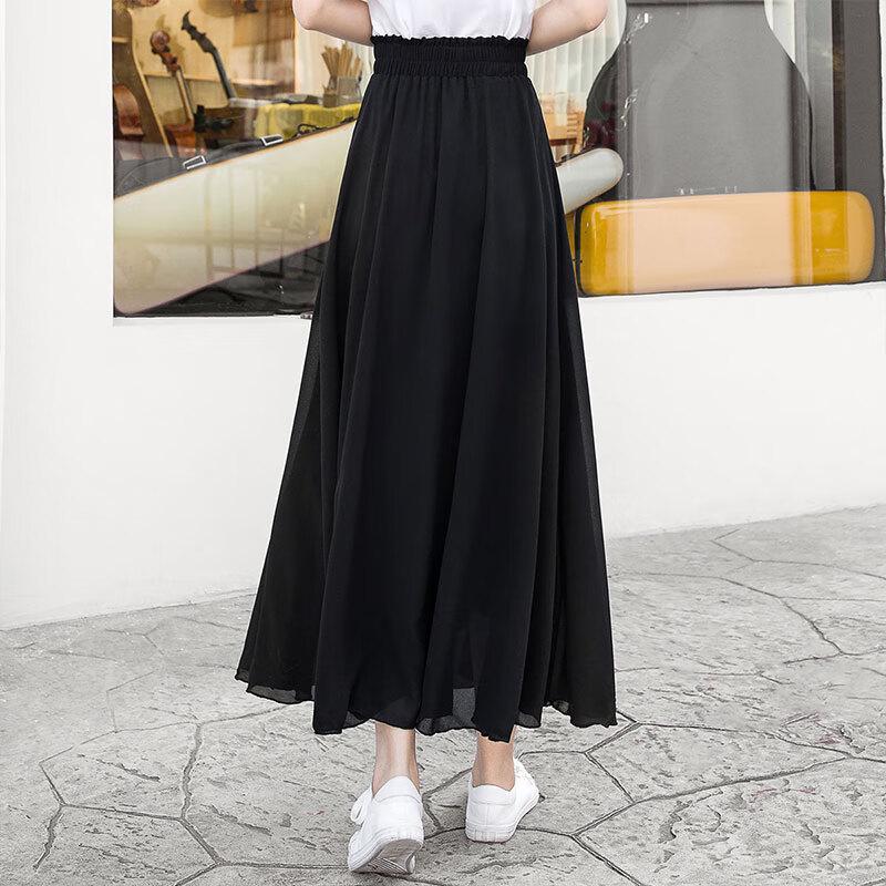 High-Waist A-Line Chiffon Maxi Skirt