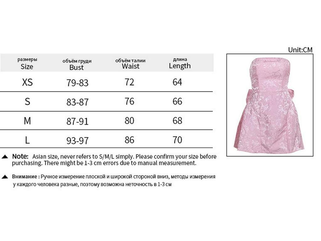 YJ24112 Vară 2024 Rochie Mini Tip Tub cu Fundă Jacquard Elegantă pentru Femei