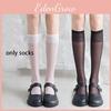 Black Velvet Over-the-knee Pressure Slimming Stockings For Women Thin Autumn And Spring Leggings