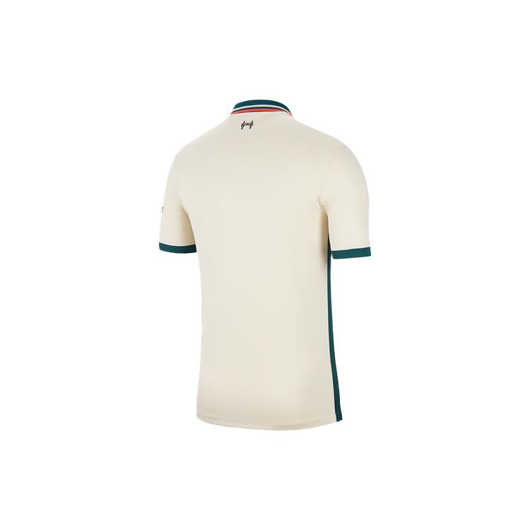 Nike Liverpool FC 2021/22 Dri-Fit Stadium Away SS Jersey Pale Ivory DB2558-111