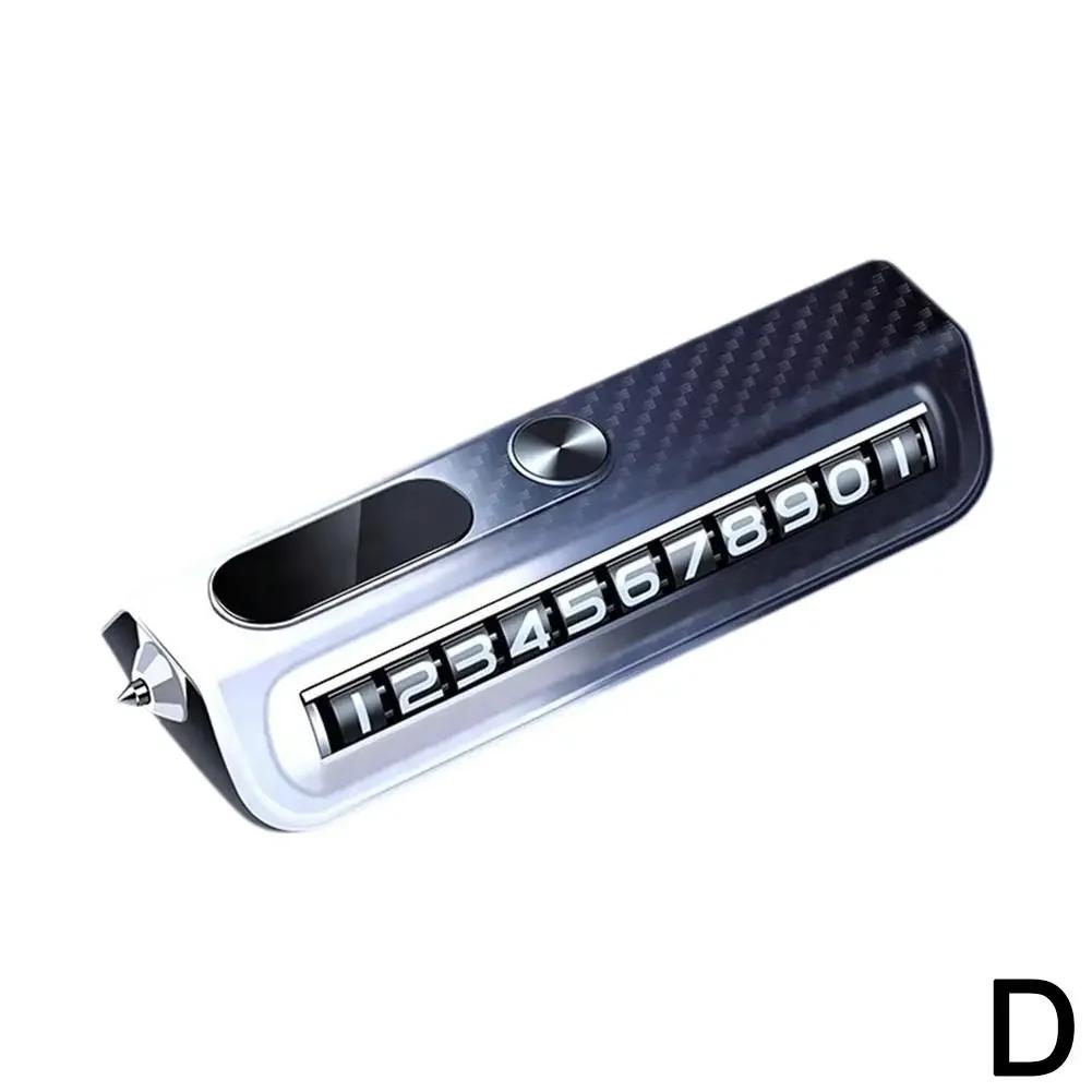 Dashboard Car Number Plate with Emergency Window Breaker Hammer Durable ABS Material Adjustable Display Privacy Protection Amagi