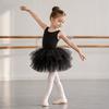 Professional Short Sleeve Ballet TuTu Dress Princes Dress Puffy Ballet Performance Costume Party Dance Dress Gymnastic