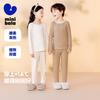 Mini Balabala Boys and Girls Autumn/Winter Antibacterial Underwear Set