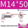 304 Stainless Steel Hexagon Socket Head Cap Screw M10-M16