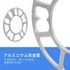 KKLM Wheel Spacer PCD98-114.3 Wheel Spacer, 0.2 Inch (5 Mm) Thick, PCD98-114.3, Compatible with