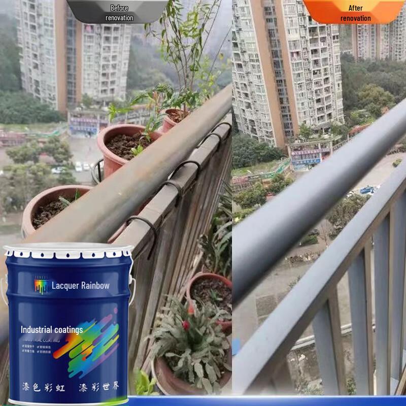 Qise Caihong Water-based Metal Anti-Rust Paint
