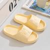 Qidashun bear home slippers home home guest cool slippers simple and lightweight foam slippers summer