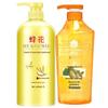 BEE&FLOWER Ginger Shampoo & Wheat Protein Conditioner Set