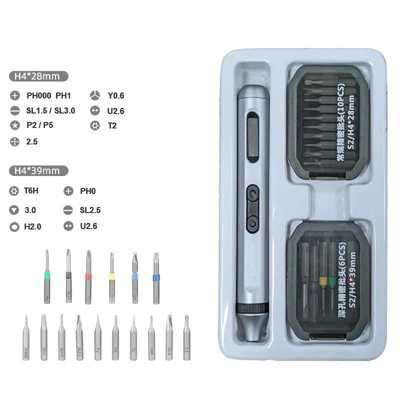 Multifunctional Electric Precision Screwdriver Set Type-C Rechargeable S2 Steel Precision Bit 17/50 in 1 Power Tool Set