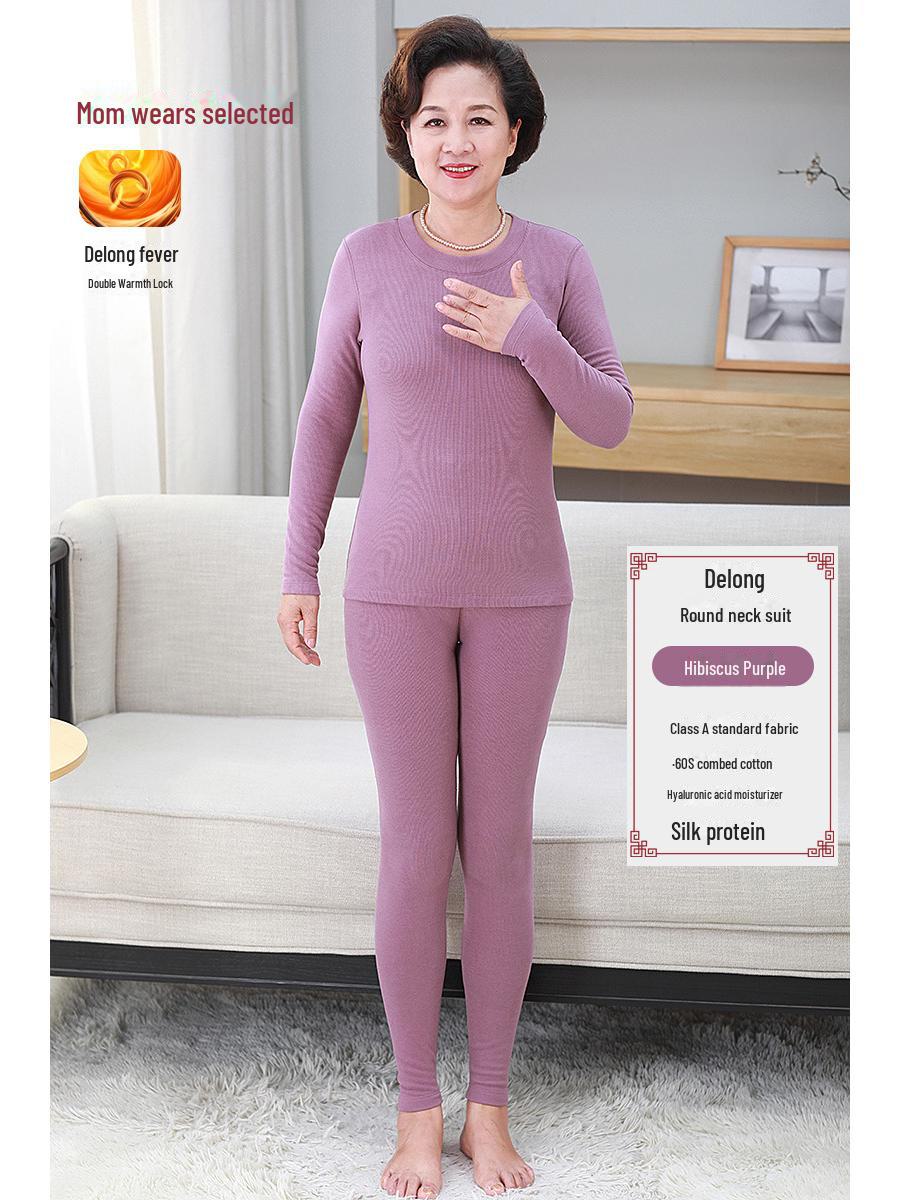 

Комплект термобелья для пожилых людей: Зимний согревающий бархатный костюм для людей среднего и пожилого возраста L (Women: 50-60 kg, Men: 60-70 kg)