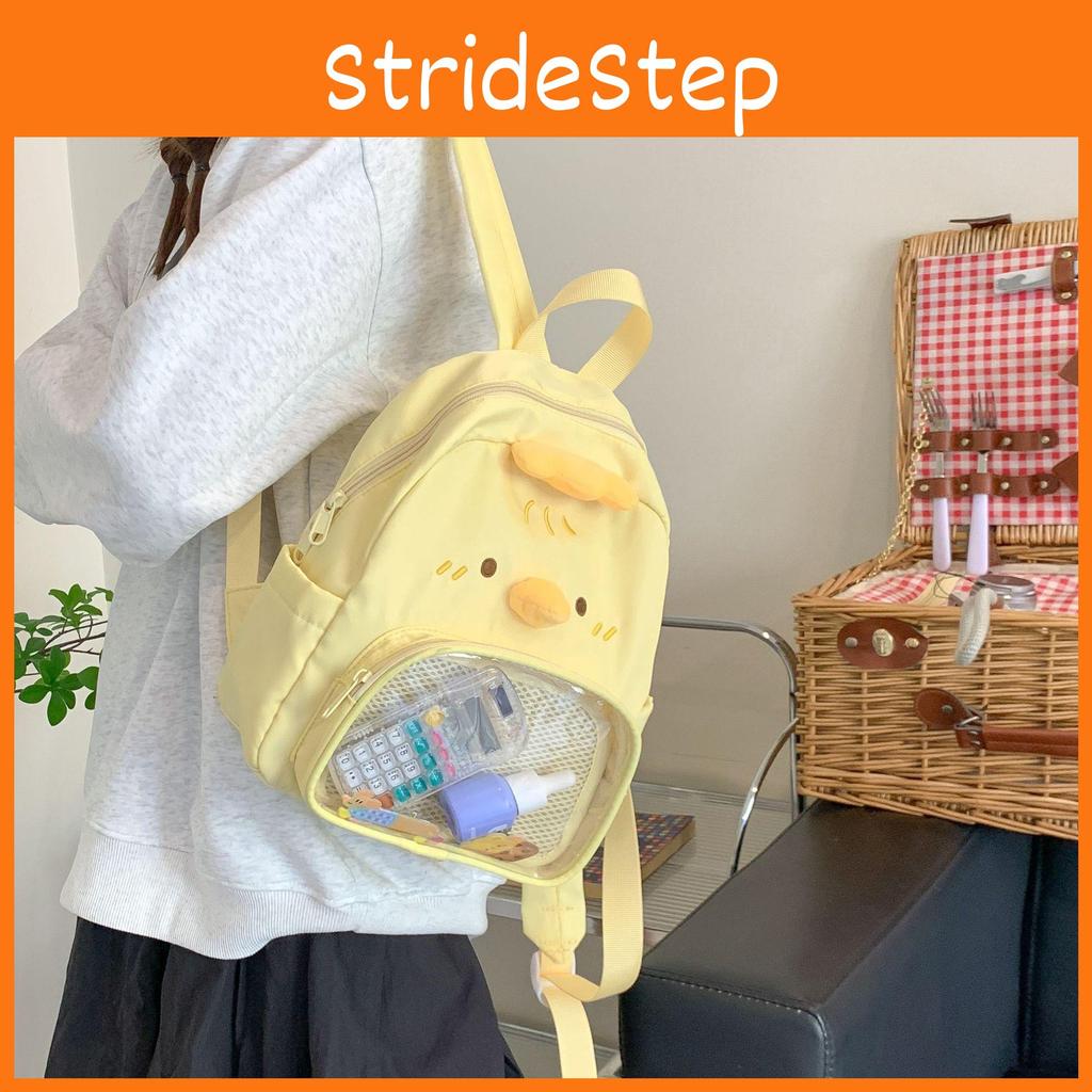 Cartoon Squirrel Little Chicken Canvas Backpack Outdoor Cute Itabag Animal